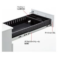サンワサプライ キャビネット 3段 幅300×奥行534×高さ600mm ホワイト SNW-107W 1台（直送品）