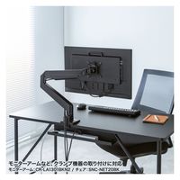 サンワサプライ マルチワークデスク 幅1200×奥行600×高さ720mm ブラック×ブラック SH-MX1260BK 1台（直送品）