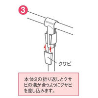渡辺パイプ ダブルタイテイワン 38X32 101030000234 1個（直送品）