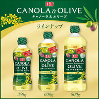 日清キャノーラ＆オリーブ 600g 1個 日清オイリオ　オリーブオイル