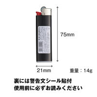 BICジャパン フリント式ライター スリムライター J23 20本入り J23CDP-20 1セット(40本:20本×2)（直送品）
