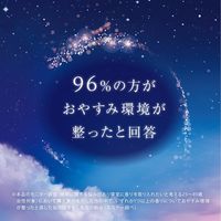 お部屋の消臭力 プレミアムアロマ スティック 部屋用 トワイライトローズ 本体 50ml 1セット（3個） 芳香剤 エステー