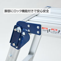 YAMAZEN 作業台 幅100cm KA-E100 1台