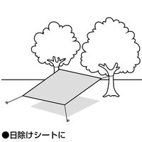 パール金属 シルバーレジャーシート 6畳 ピン6本付 UB-3077 1枚