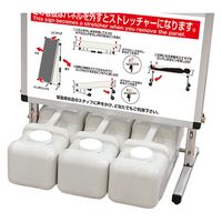 常磐精工 サポートメッセージストレッチャーホワイトボードロング SPM-TANKA-WBL 1台（直送品）