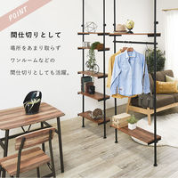 【軒先渡し】萩原 突っ張りハンガーラック 幅900×奥行240×高さ1870～2640mm KTR-3152SW 1台（直送品）