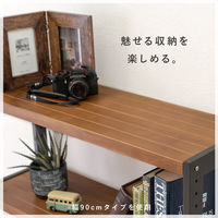 【軒先渡し】萩原 ラック 幅600×奥行300×高さ1800mm ホワイトウォッシュ MCC-6036WS 1台（直送品）