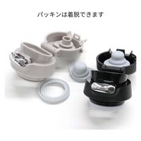 カクセー NEW ワンタッチボトル 500ml (真空二重構造) ブラック ON-50K 1個（直送品）