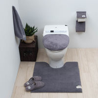 センコー SDS クッショニー 大判トイレマット 約70×70cm グレー BBC170111 1枚（直送品）