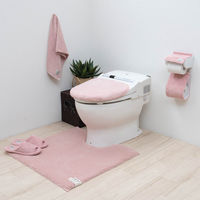 センコー SDS クッショニー 大判トイレマット 約70×70cm ピンク BBC170111 1枚（直送品）