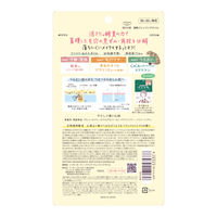 ソフティモ 毛穴小町 酵素クレンジングオイル 150mL コーセーコスメポート