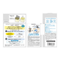 ビタプル ディープリペア クリアパウダーウォッシュ 30包入 コーセーコスメポート