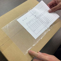 デリバリーパック 完全密封タイプ ミシン目付 全面糊 透明 A5用 PA-041T パピルスカンパニー 1セット（300枚入）（直送品）