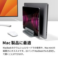 アーキサイト ノートパソコン用縦置きアルミスタンド2台用 スペースグレイ AS-URBM2-SG 1個