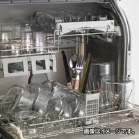 耐熱ガラス 保存容器 クールグレー システムセット 4点 ミニ パック&レンジ PCPRN4GY22 iwaki（イワキ）