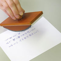 コレクト ブロッター 木製 P-206-CL(2024) 1個