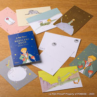 ヒサゴ 星の王子さま ハガキBOOK UTN241 1セット(1袋×2)