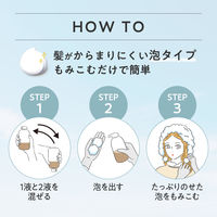 liese（リーゼ）ブリーチオンカラー ラナンキュラスオレンジ 花王