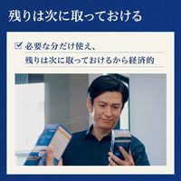 メンズビゲン TAKUMI -匠- 7 ナチュラルブラック 白髪染め ホーユー