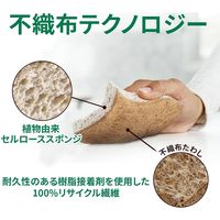 スリーエム（3M）スコッチブライト グリーナークリーン セルローススポンジたわし キズつけないタイプ キッチン GC-NS（1個入）