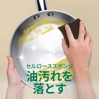 スリーエム（3M）スコッチブライト グリーナークリーン セルローススポンジたわし ハードな汚れを落とすタイプ GC-HD（1個入）