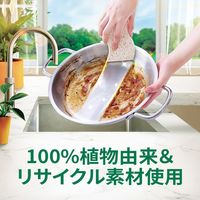 スリーエム（3M）スコッチブライト グリーナークリーン セルローススポンジたわし ハードな汚れを落とすタイプ GC-HD（1個入×5）