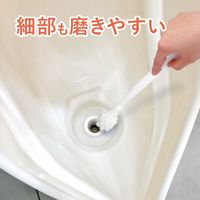 HibiFull ヒビフル 細部まで磨きやすいミニトイレブラシ 本体 ケース付き 1個 コクヨ