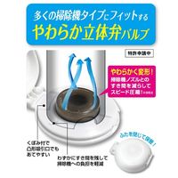 STM 防ダニ銀抗菌 ふとん圧縮パック M 2枚入 1個 東和産業