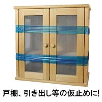 ファイン くるくるラップフィルム スペア ブルー ストレッチフィルム 7cm 1個