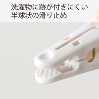 フランドリー 洗濯バサミ やさしくつまめる ピンチ 16ピンチ 1個 ダイヤ
