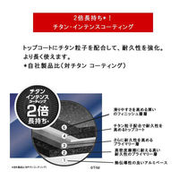 T-fal（ティファール）インジニオ・ネオ ヴィンテージボルドー・インテンス フライパン 22cm ガス火専用