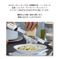 Microplane（マイクロプレイン） おろし器 プレミアムシリーズ ゼスターグレーター ブラック MP-0611 1個 【正規品】