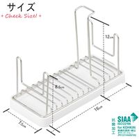 フタまで干せるボトルスタンド（ショート） 1個 レック