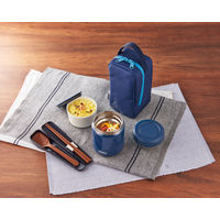 サーモス（THERMOS） 真空断熱スープランチセット ネイビー JBY-551 NVY 1個