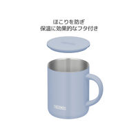 サーモス 真空断熱マグカップ 280ml アッシュブルー JDG-282C ASB 1セット（12個）