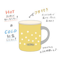 サーモス 真空断熱マグカップ 350ml ドットイエロー JDG-352LTD D-Y 1セット（12個）