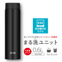 サーモス 水筒 真空断熱ケータイマグ 600ml ブラック JOQ-600 BK 1個