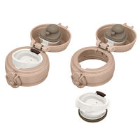 サーモス 水筒 真空断熱ケータイマグ 400ml ミルクティー JNL-405B MKT 1セット（12個）