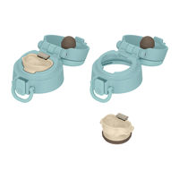 サーモス 水筒 真空断熱ケータイマグ 400ml ミントブルー JOS-400 MBL 1セット（12個）