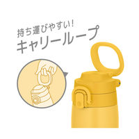 サーモス 水筒 真空断熱ケータイマグ 400ml イエロー JOS-400 Y 1個