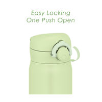 サーモス（THERMOS）真空断熱ケータイマグ ピスタチオ 500ml JNR-503 PSC 1個