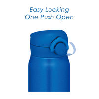 サーモス（THERMOS）真空断熱ケータイマグ メタリックブルー 750ml JNR-753 MTB 1個