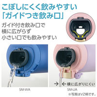 ZOJIRUSHI（象印） ステンレスマグ 480ml チェリーピンク SM-UA48-PZ 1個