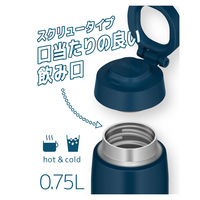 【セール】サーモス（THERMOS） 真空断熱ケータイマグ 750ml インディゴブルー JOO-750 IBL 1個