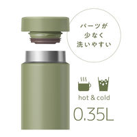 【セール】サーモス（THERMOS） 真空断熱ケータイマグ 350ml カーキ JON-350 KKI 1個