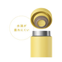 【セール】サーモス（THERMOS） 真空断熱ケータイマグ 480ml イエロー JON-480 Y 1個