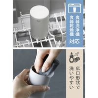 Mlte（ミルテ）食洗機対応 水筒 EL Bottle 240ml グレー 保温・保冷 ステンレスボトル 1個 シービージャパン