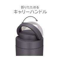 サーモス 真空断熱ケータイタンブラー 420ml メタリックグレー JOV-420 MGY 1セット（12個）