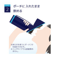 サーモス（THERMOS） マイボトルポーチ ストラップ付き ネイビー APG-501 NVY 1個