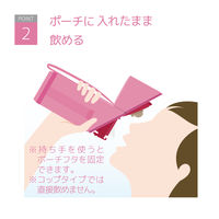 サーモス（THERMOS） マイボトルポーチ ストラップ付き ピンク APG-351 P 1個